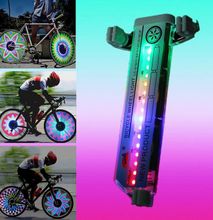 32 LED Colorful Motorbike/Bike Cycling Wheel Spoke Light Waterproof Rainbow Bulb Lights Lamp Bicycle